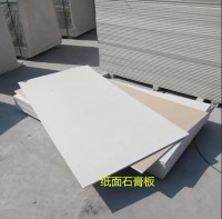 裝修吊頂是個(gè)大工程？如今用這種新材料！安裝特簡單，還耐用