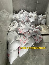 裝修自己可以買(mǎi)的材料 這6種價(jià)格實(shí)惠又耐用