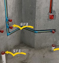 裝修時(shí)，水管為何必須加保護(hù)蓋？細(xì)節(jié)決定家居用水安全